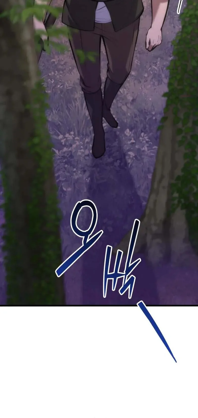 I Became A Married Man in Another World Chapitre 7 - Page 53