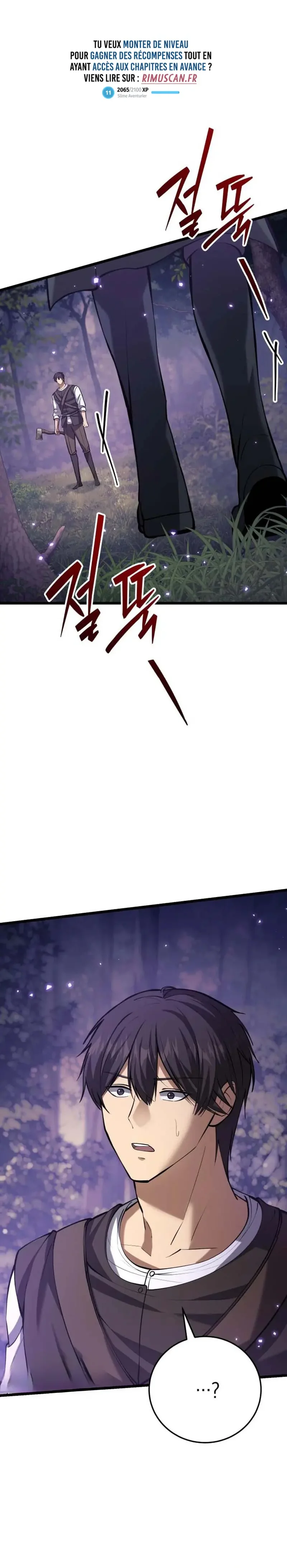 I Became A Married Man in Another World Chapitre 7 - Page 56