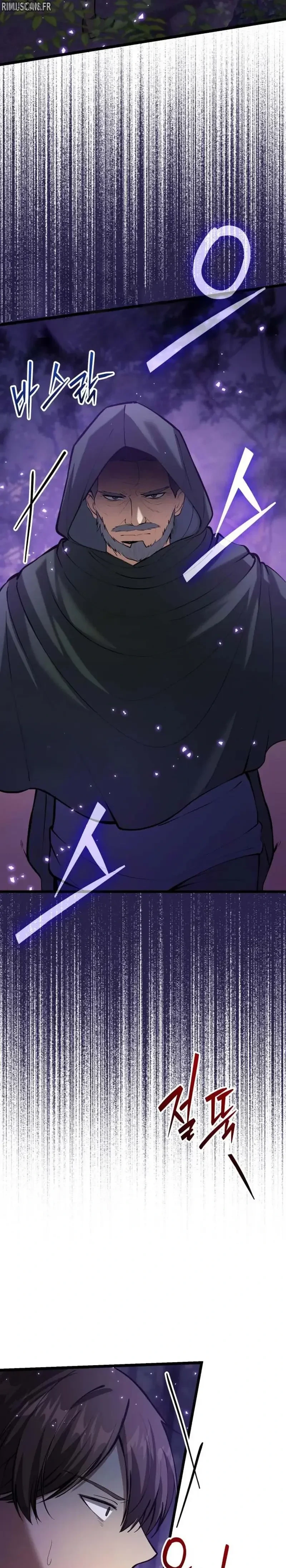 I Became A Married Man in Another World Chapitre 7 - Page 58