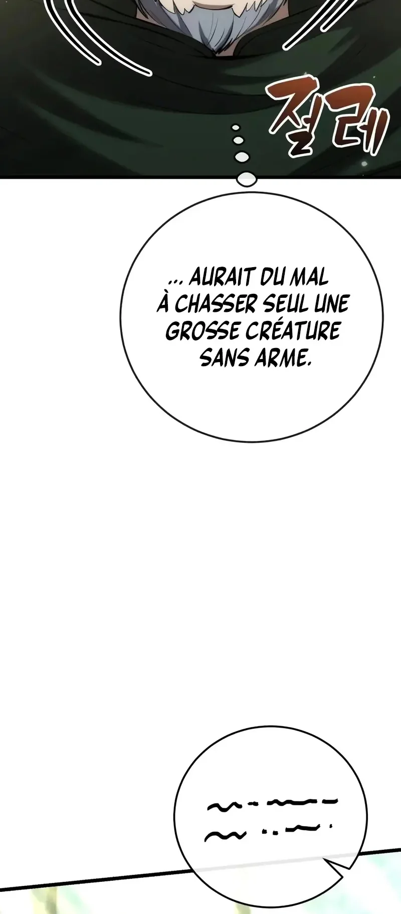I Became A Married Man in Another World Chapitre 8 - Page 5