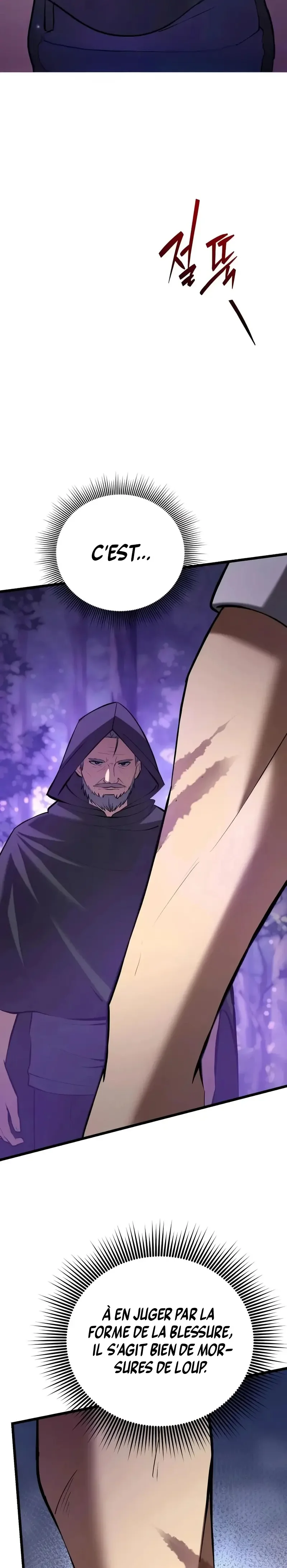 I Became A Married Man in Another World Chapitre 8 - Page 8