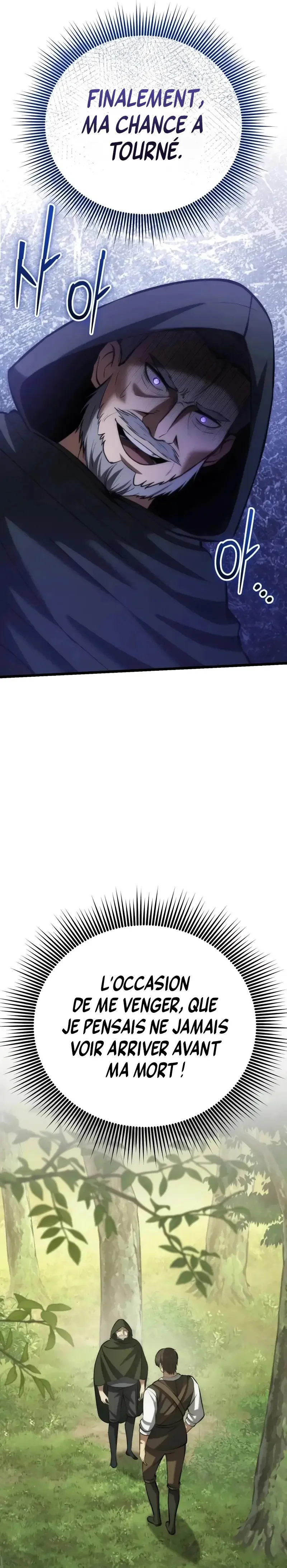 I Became A Married Man in Another World Chapitre 8 - Page 14