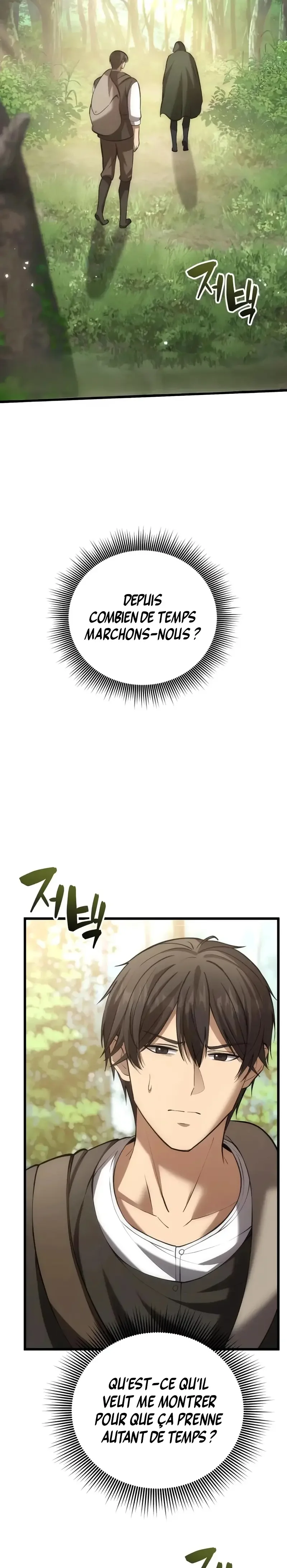I Became A Married Man in Another World Chapitre 8 - Page 54