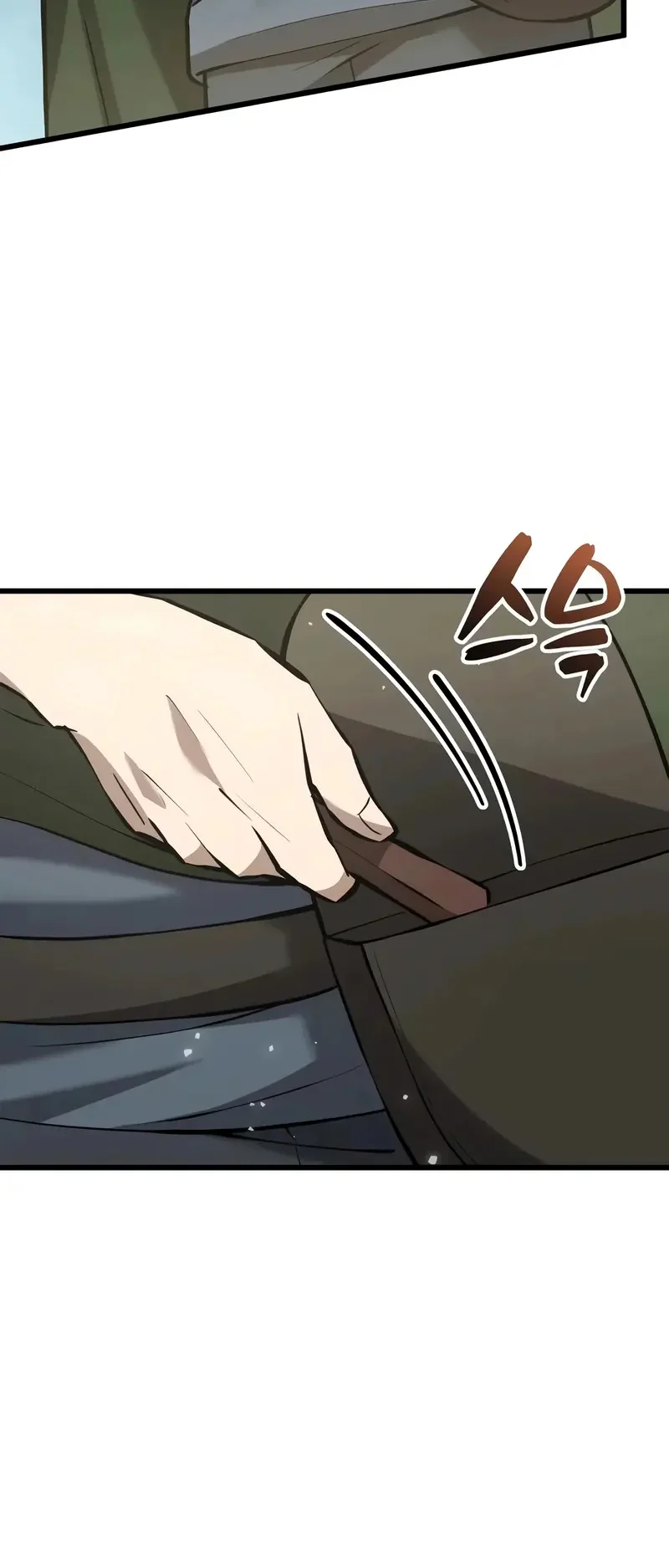 I Became A Married Man in Another World Chapitre 9 - Page 9