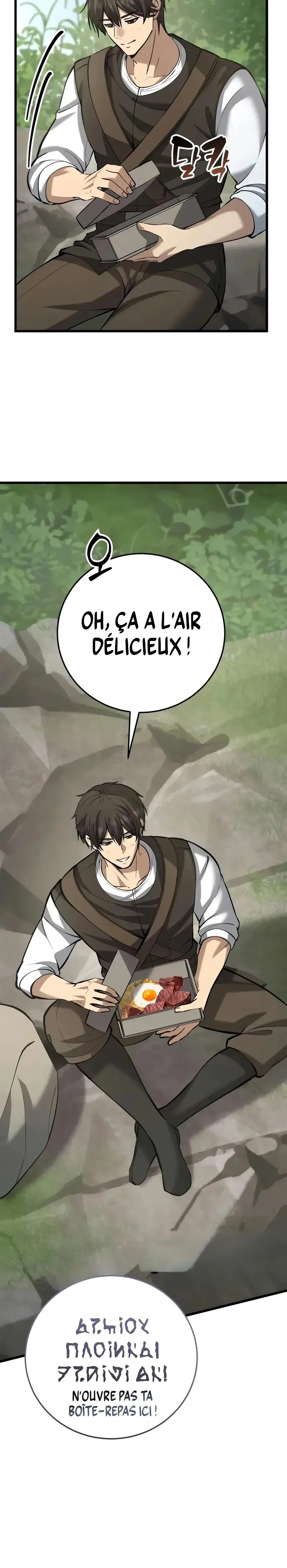 I Became A Married Man in Another World Chapitre 9 - Page 11