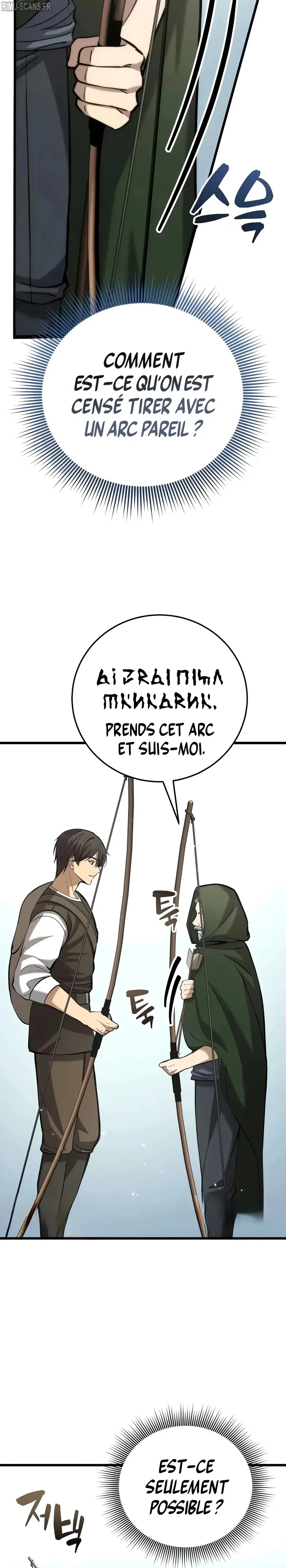 I Became A Married Man in Another World Chapitre 9 - Page 19