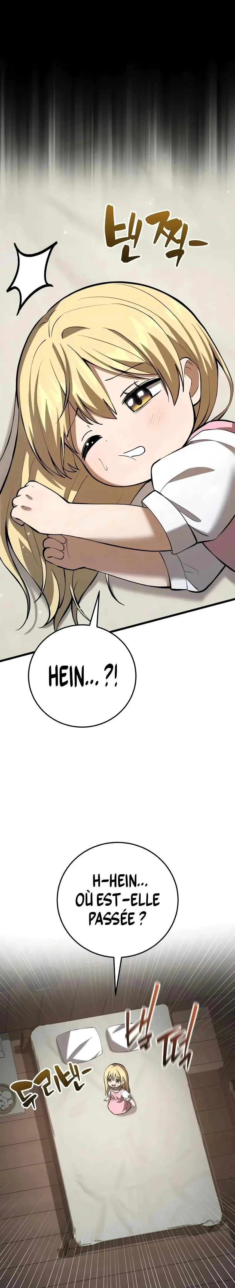 I Became A Married Man in Another World Chapitre 9 - Page 38