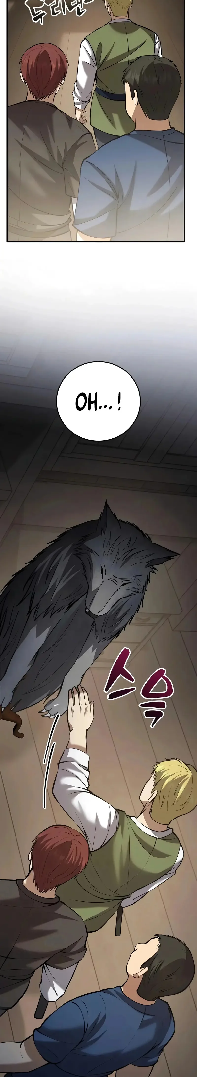 I Became A Married Man in Another World Chapitre 9 - Page 51