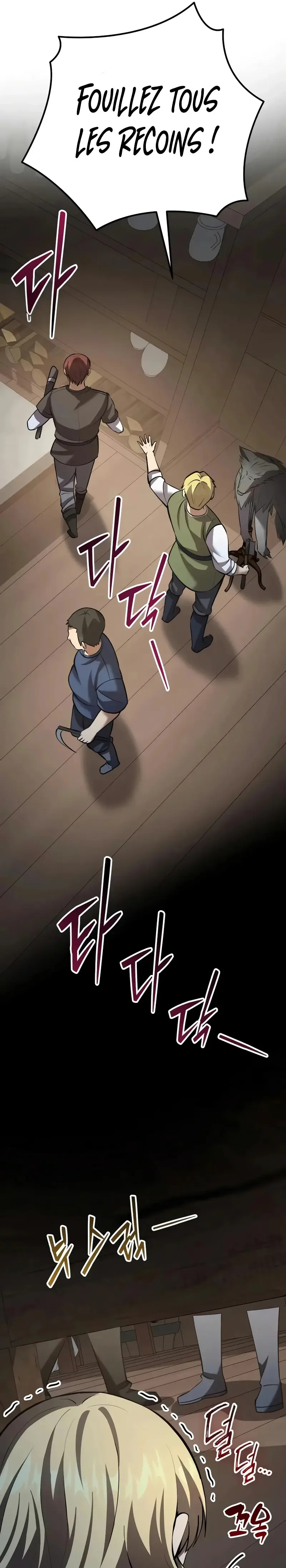 I Became A Married Man in Another World Chapitre 9 - Page 53