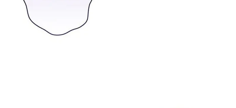 I Became a Munchkin Skill Thief Chapitre 26 - Page 41