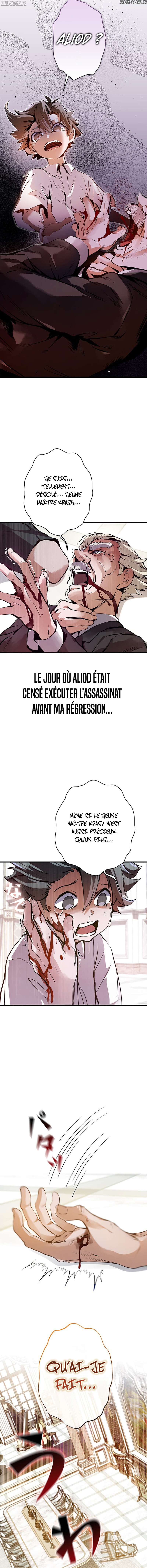 I Became a Munchkin Skill Thief Chapitre 3 - Page 7