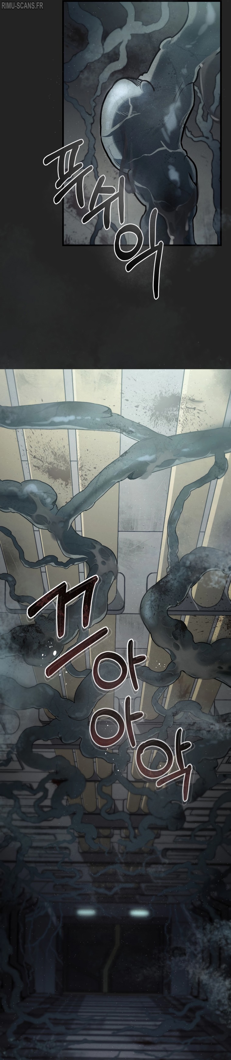I Became an Evolving Space Monster Chapitre 0 - Page 7
