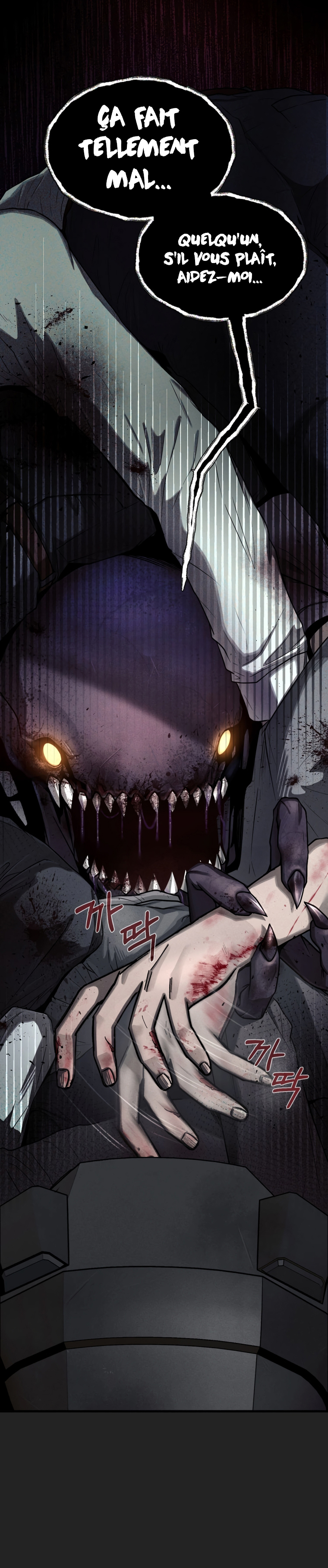 I Became an Evolving Space Monster Chapitre 0 - Page 21