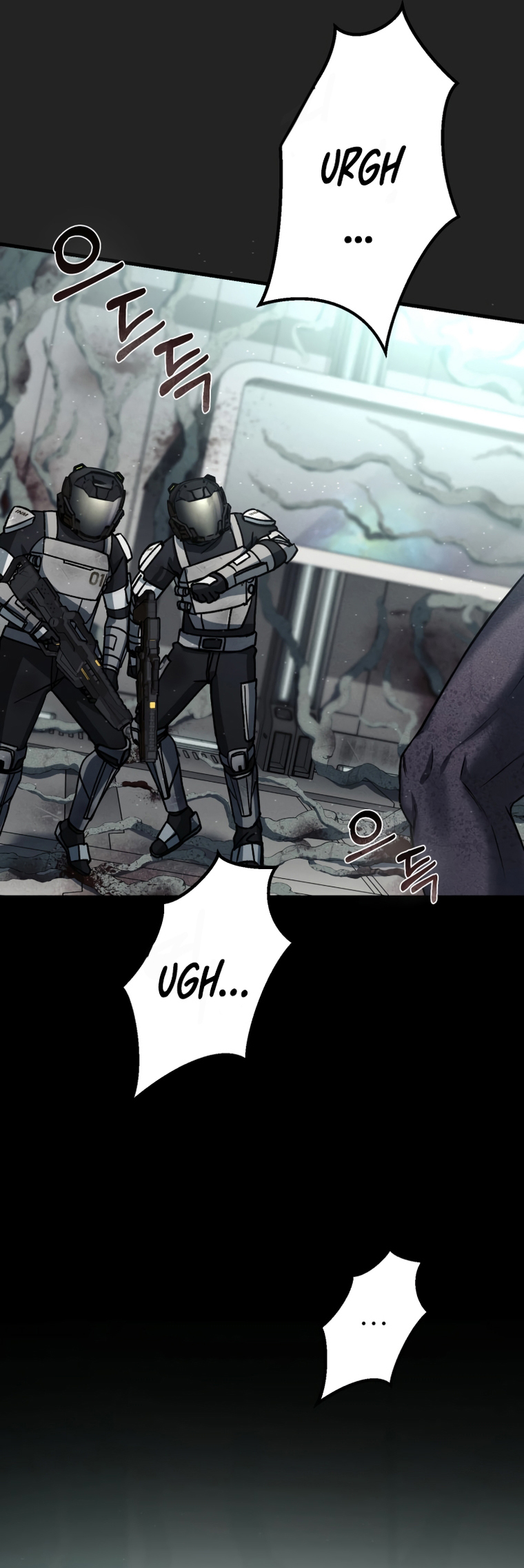 I Became an Evolving Space Monster Chapitre 0 - Page 23