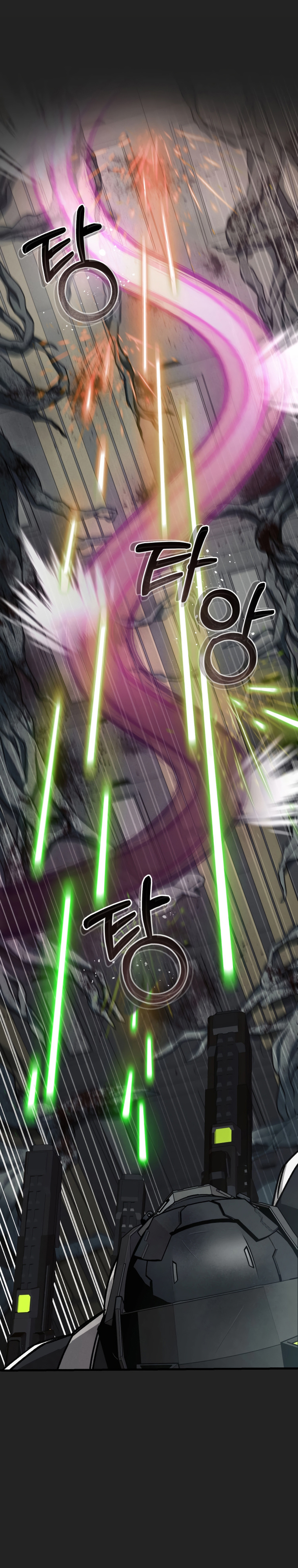 I Became an Evolving Space Monster Chapitre 0 - Page 26