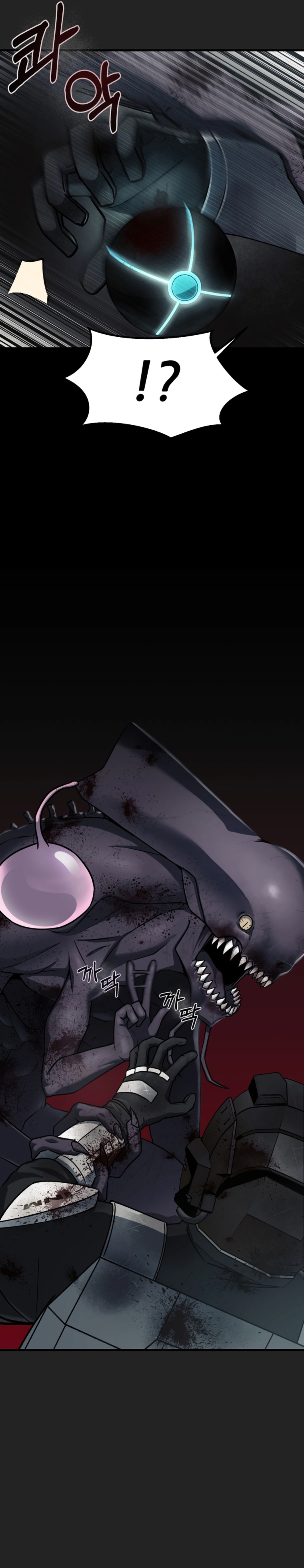 I Became an Evolving Space Monster Chapitre 0 - Page 36