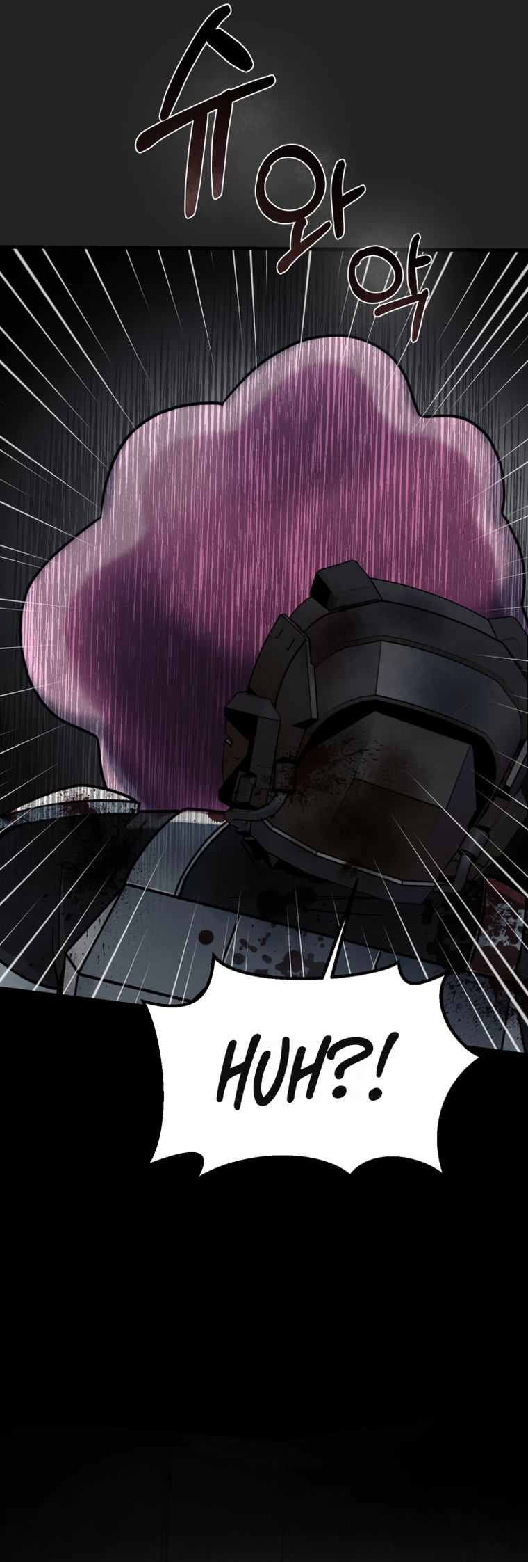 I Became an Evolving Space Monster Chapitre 0 - Page 38