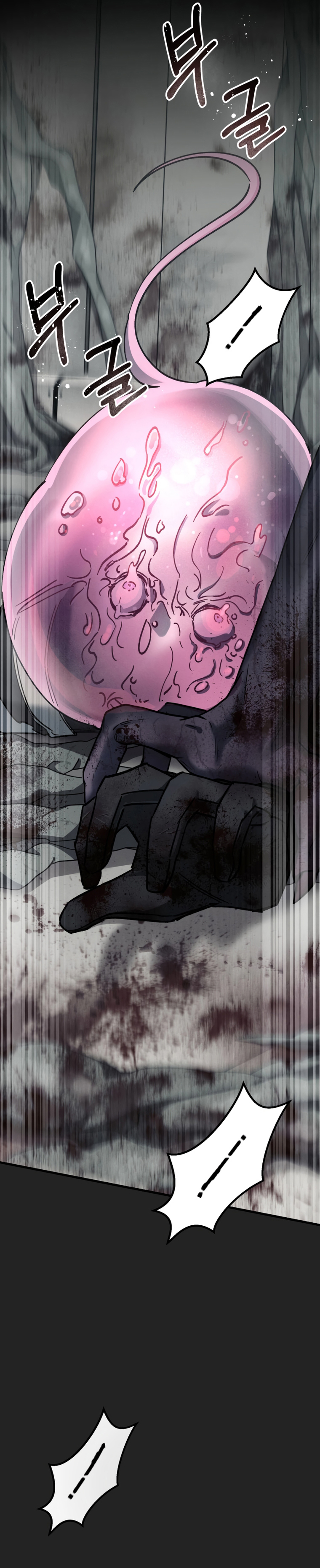 I Became an Evolving Space Monster Chapitre 0 - Page 39