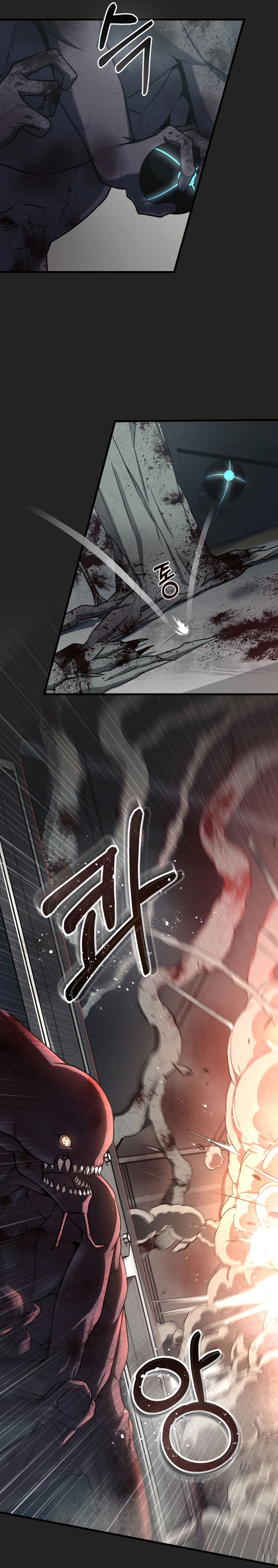 I Became an Evolving Space Monster Chapitre 0 - Page 45