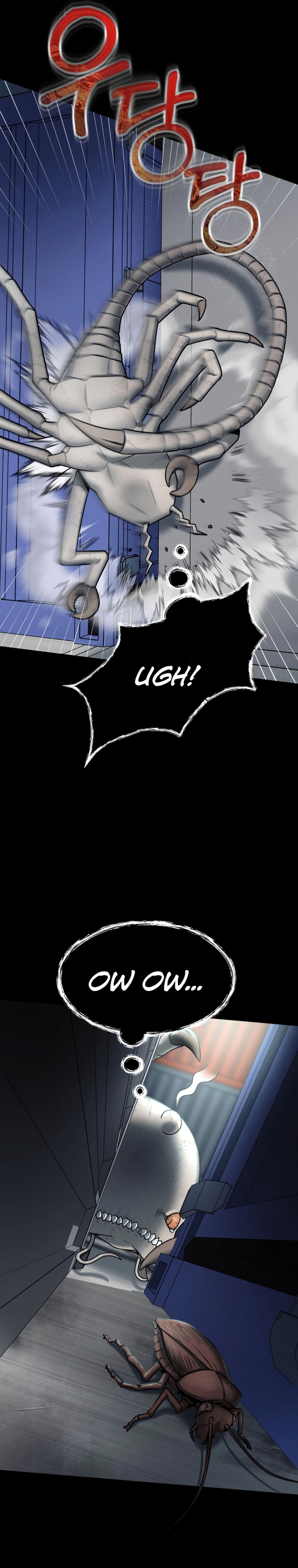 I Became an Evolving Space Monster Chapitre 1 - Page 41