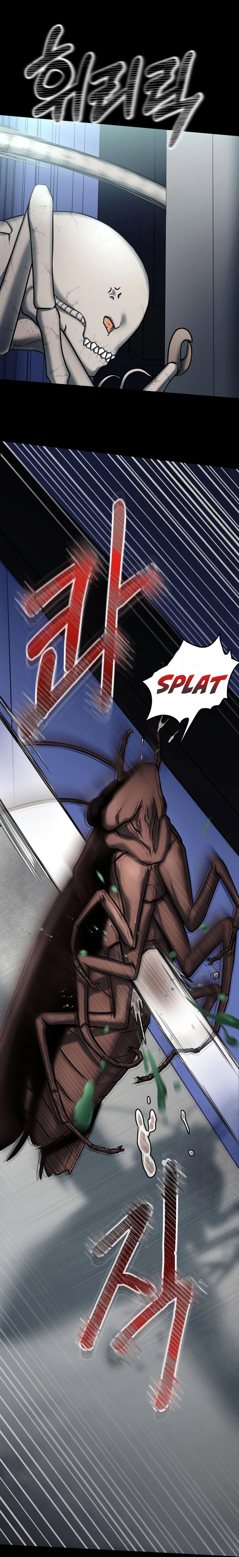 I Became an Evolving Space Monster Chapitre 1 - Page 42