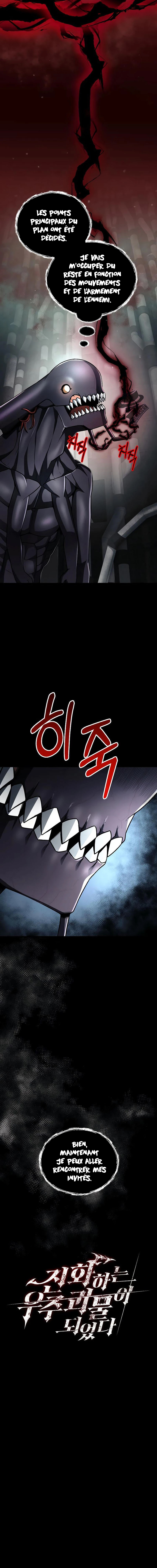 I Became an Evolving Space Monster Chapitre 11 - Page 5