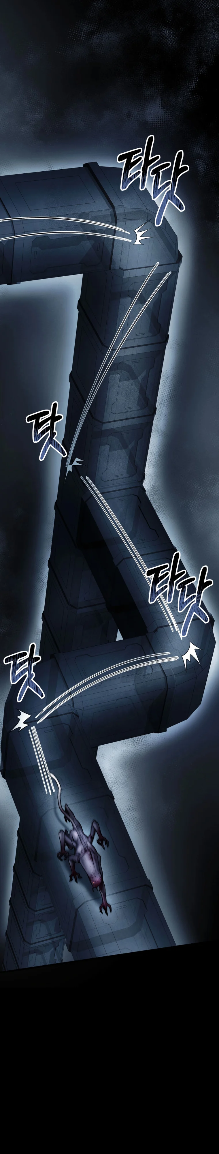 I Became an Evolving Space Monster Chapitre 12 - Page 44