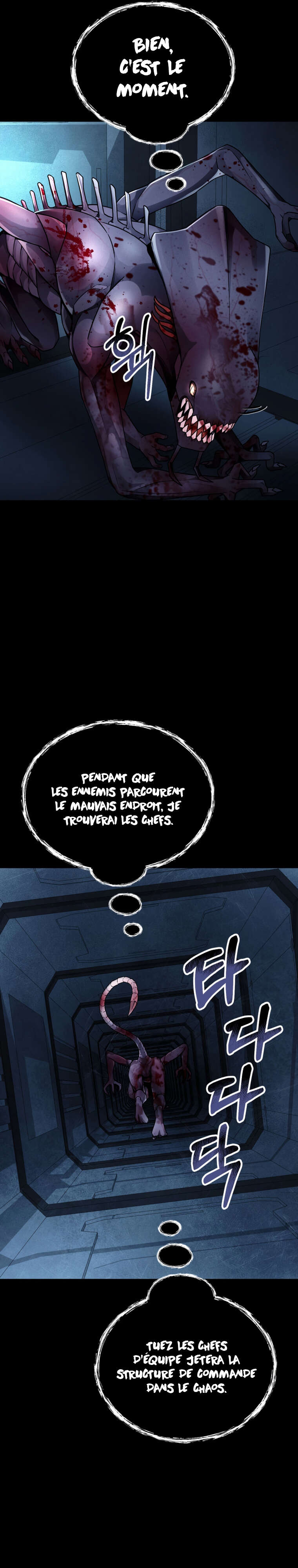I Became an Evolving Space Monster Chapitre 13 - Page 27