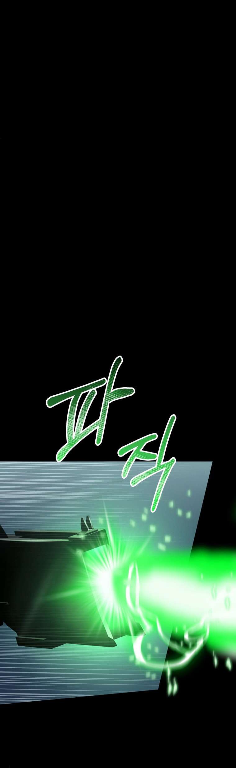 I Became an Evolving Space Monster Chapitre 14 - Page 2