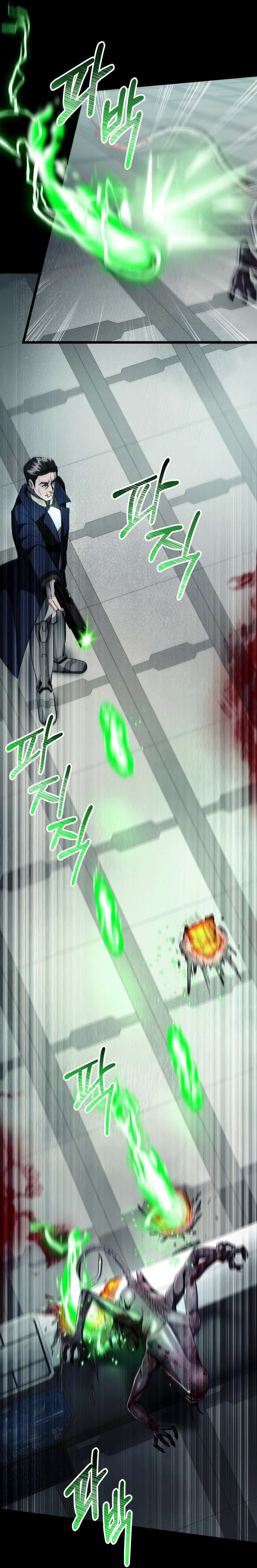 I Became an Evolving Space Monster Chapitre 14 - Page 3