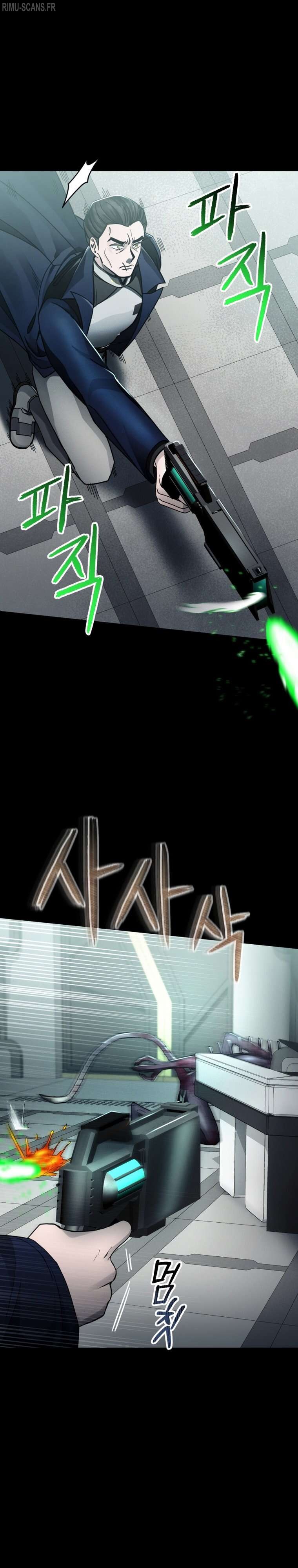 I Became an Evolving Space Monster Chapitre 14 - Page 16