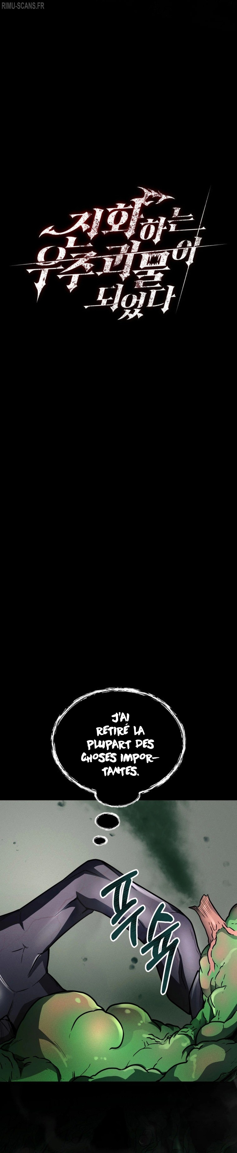 I Became an Evolving Space Monster Chapitre 15 - Page 16