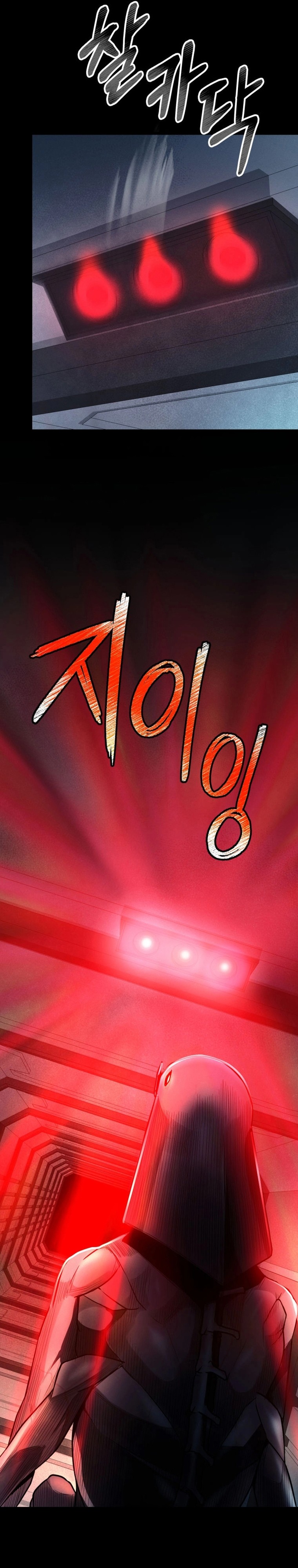 I Became an Evolving Space Monster Chapitre 15 - Page 29
