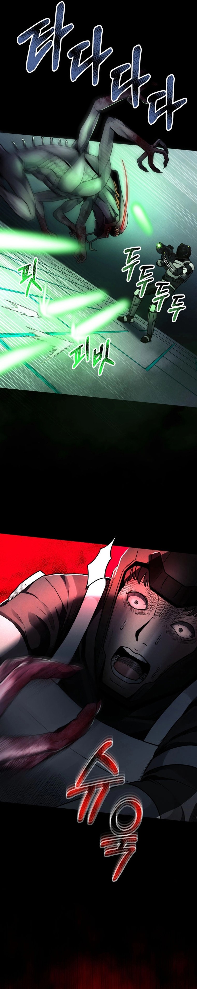 I Became an Evolving Space Monster Chapitre 15 - Page 51