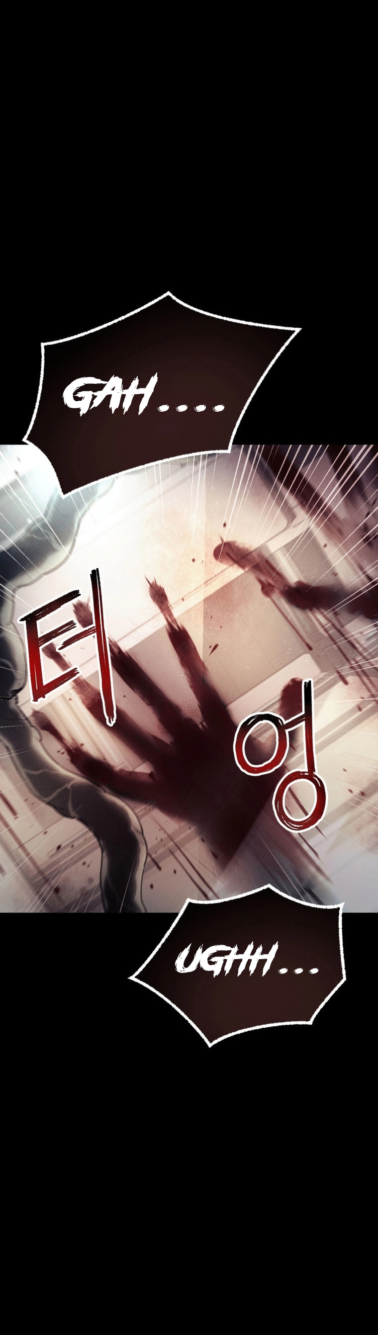 I Became an Evolving Space Monster Chapitre 16 - Page 35