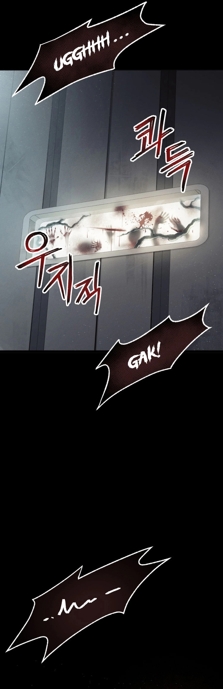 I Became an Evolving Space Monster Chapitre 16 - Page 36