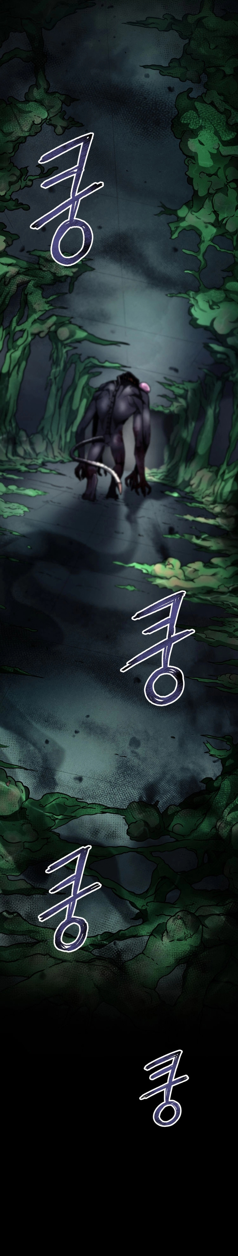 I Became an Evolving Space Monster Chapitre 16 - Page 57