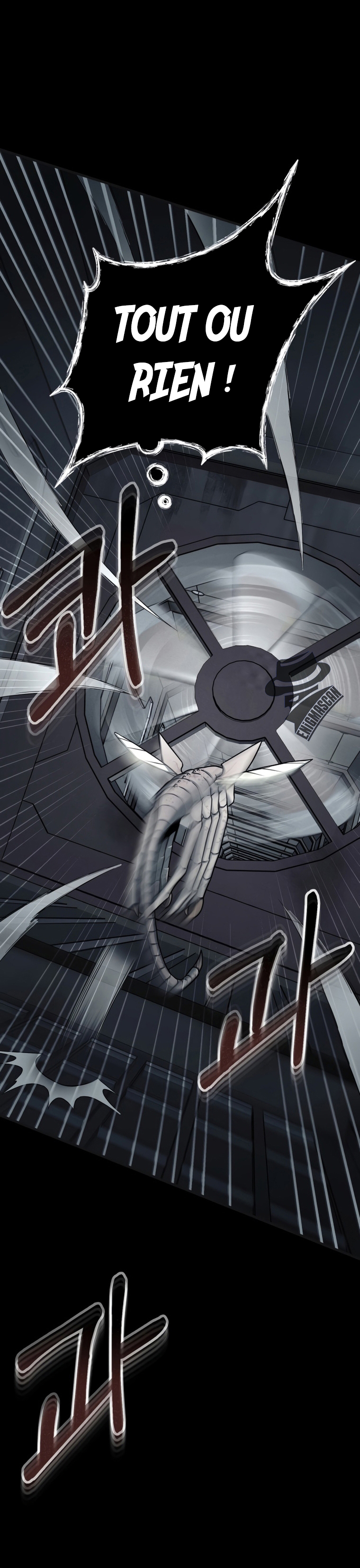 I Became an Evolving Space Monster Chapitre 2 - Page 11