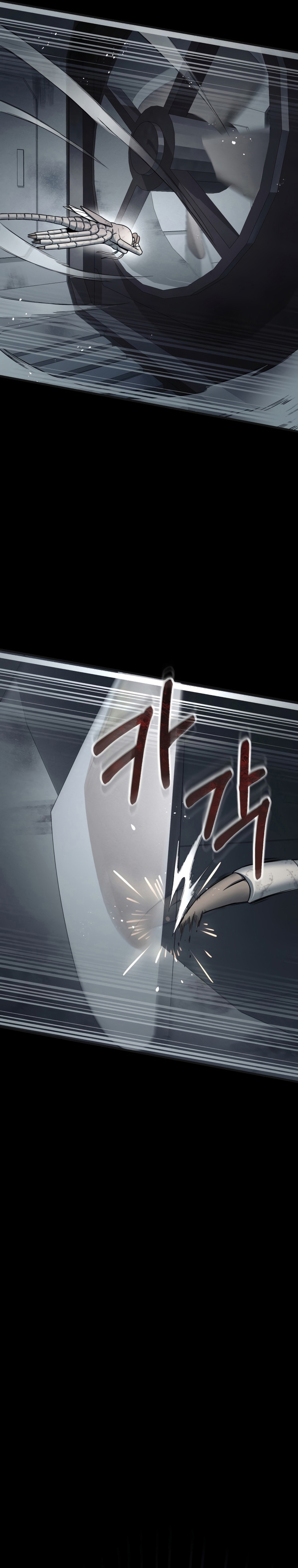 I Became an Evolving Space Monster Chapitre 2 - Page 12