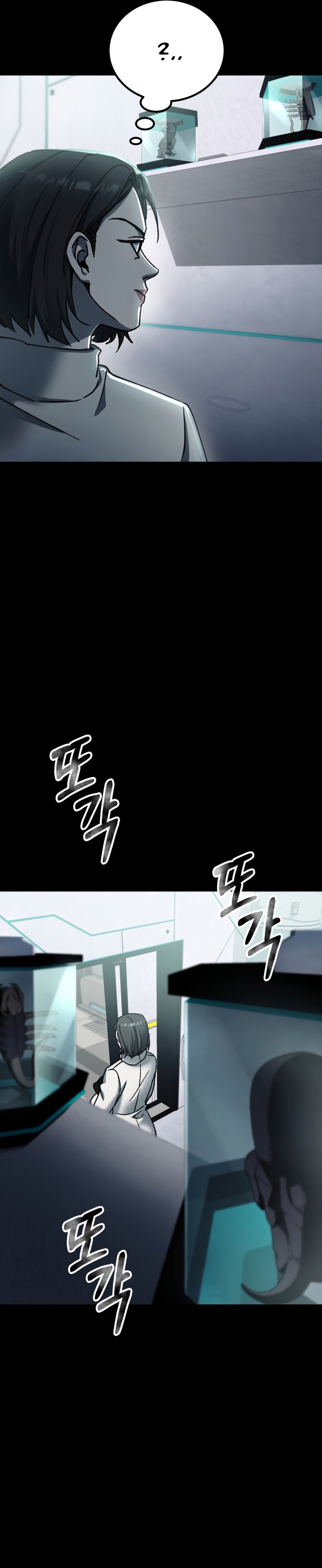 I Became an Evolving Space Monster Chapitre 2 - Page 47