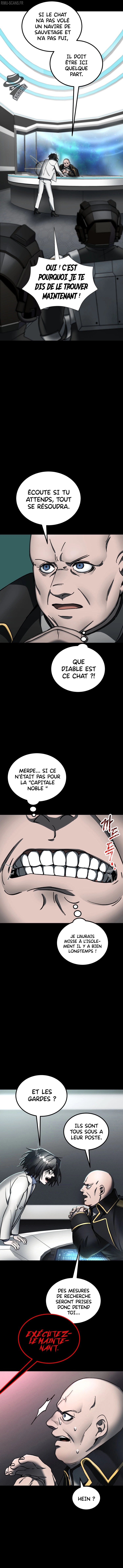 I Became an Evolving Space Monster Chapitre 4 - Page 4