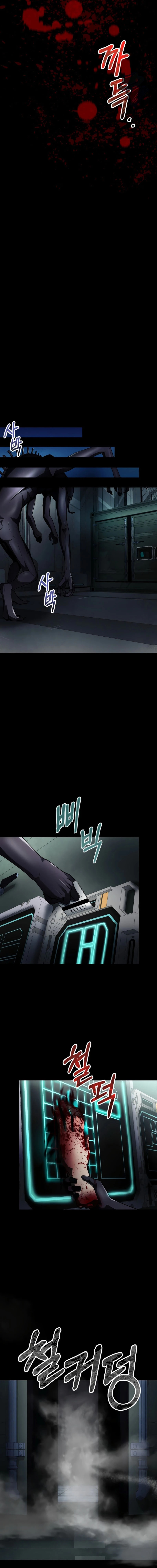 I Became an Evolving Space Monster Chapitre 9 - Page 6