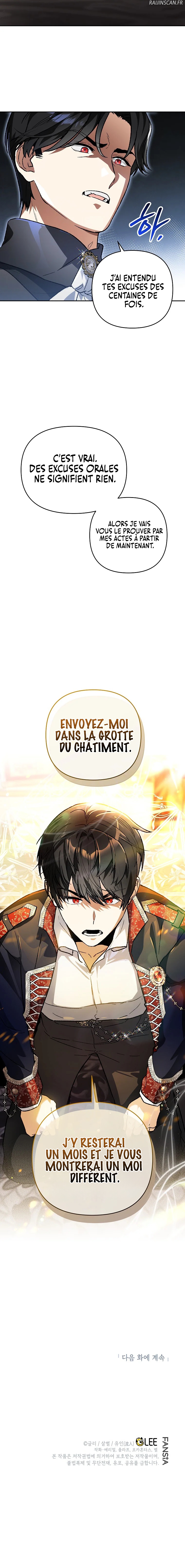 I Became The Genius Bastard Of A Noble Dark Clan Chapitre 1 - Page 11