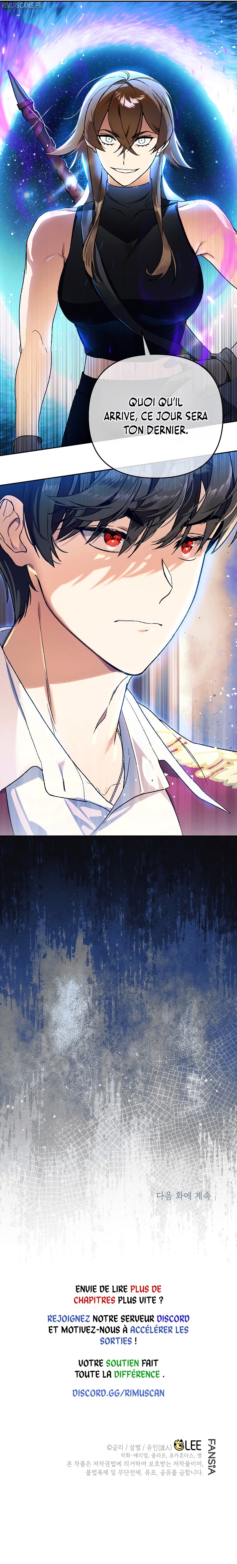I Became The Genius Bastard Of A Noble Dark Clan Chapitre 11 - Page 16