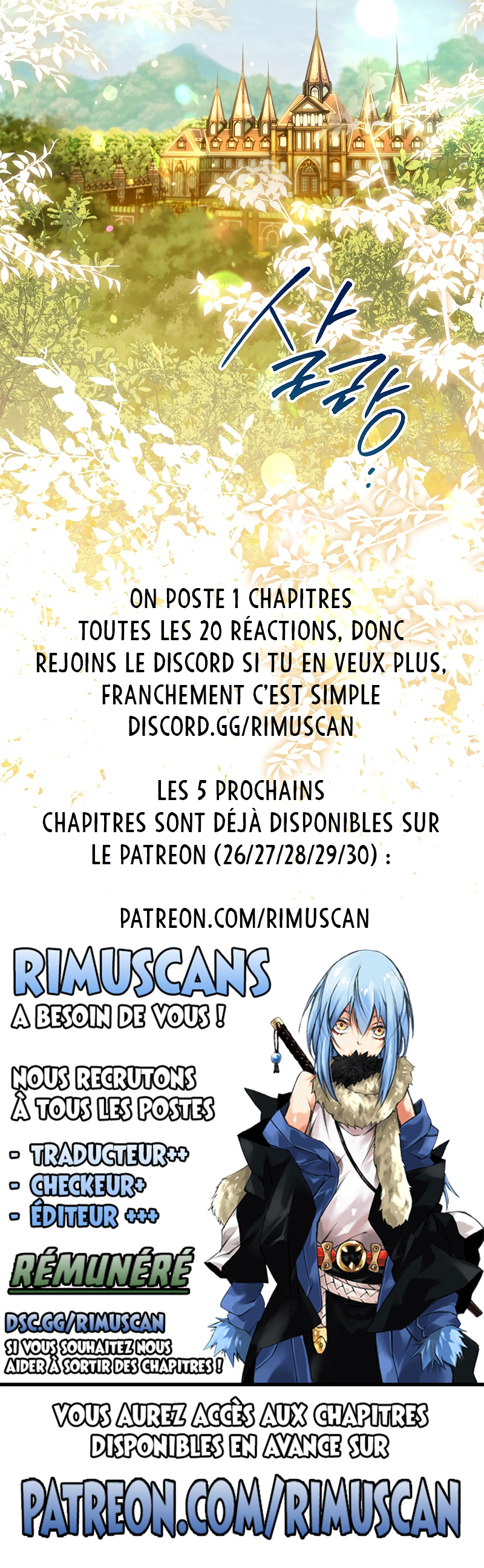 I Became The Genius Bastard Of A Noble Dark Clan Chapitre 25 - Page 17