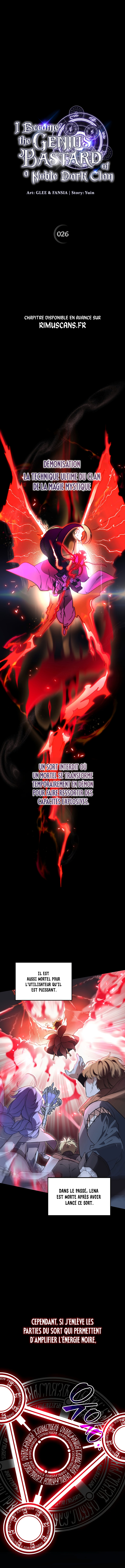 I Became The Genius Bastard Of A Noble Dark Clan Chapitre 26 - Page 6
