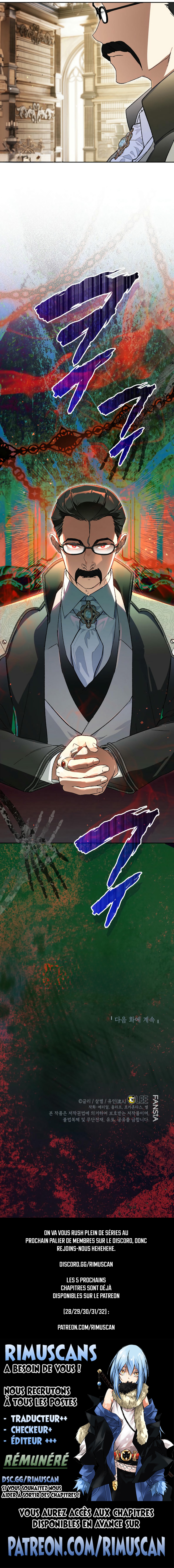 I Became The Genius Bastard Of A Noble Dark Clan Chapitre 27 - Page 12