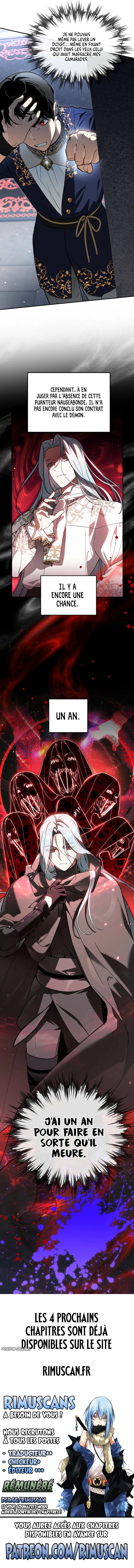 I Became The Genius Bastard Of A Noble Dark Clan Chapitre 51 - Page 12