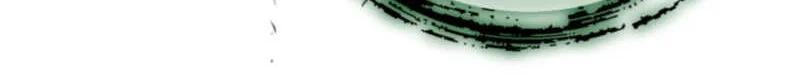 I Became The Genius Bastard Of A Noble Dark Clan Chapitre 57 - Page 5