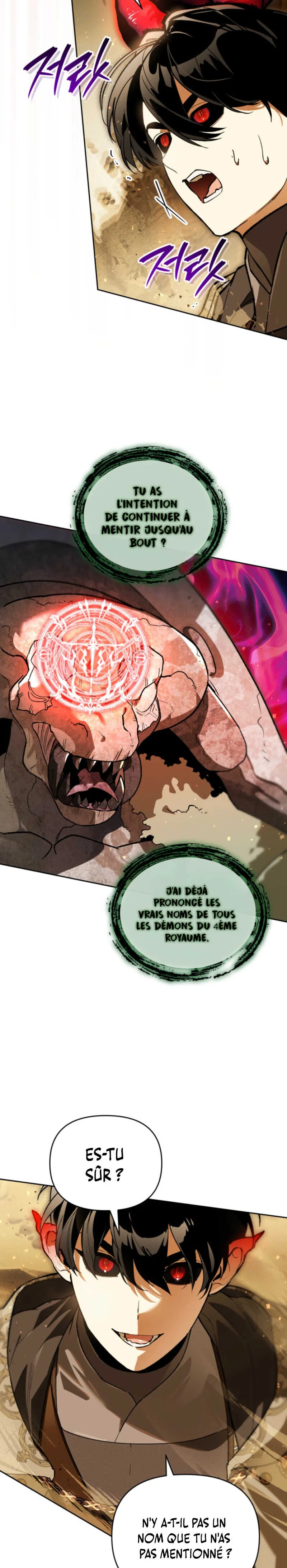 I Became The Genius Bastard Of A Noble Dark Clan Chapitre 57 - Page 23